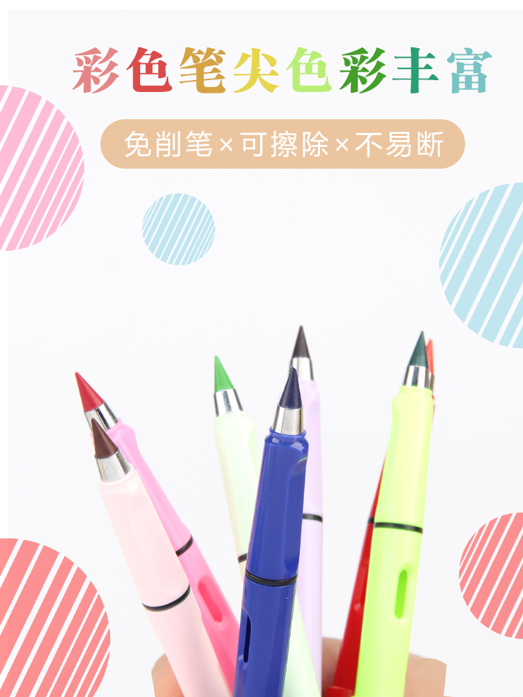 oPоɫUP